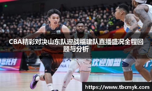 九州酷游官方网站