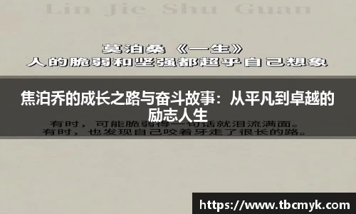 九州酷游官方网站