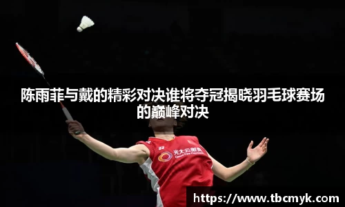 九州酷游官方网站