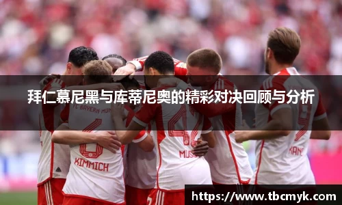 九州酷游官方网站